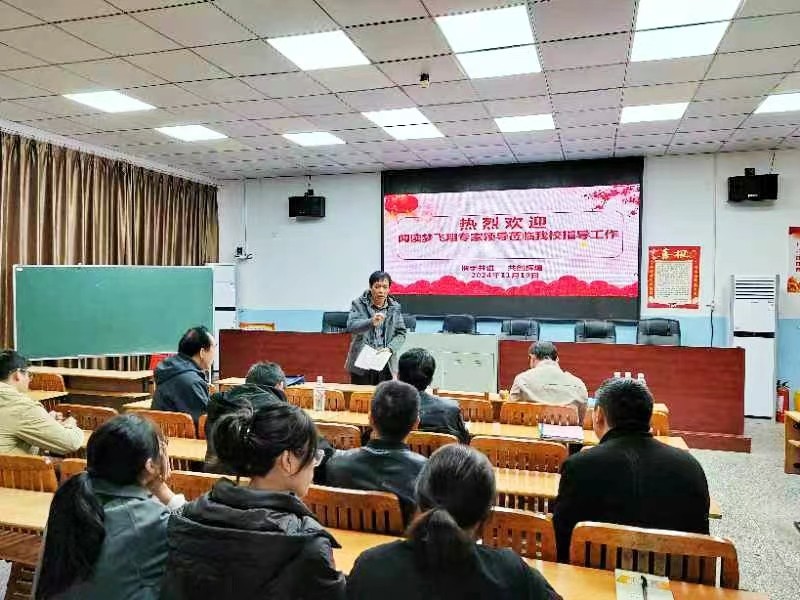 阅读梦飞翔专家组到邵阳县五峰铺镇青云中学做回访