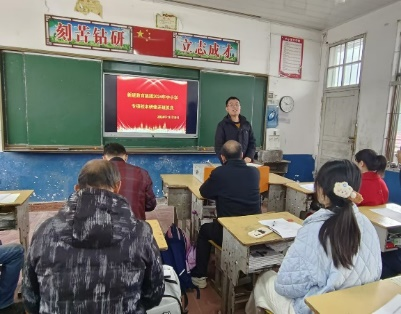 校本研修引领教学革新