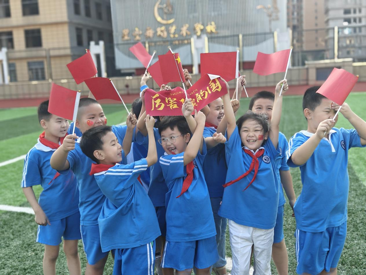 城区二小举行“清廉”主题手机摄影比赛