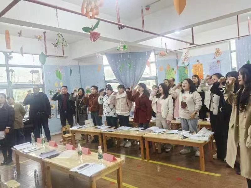 不忘初心勤思研 校本研修促成长