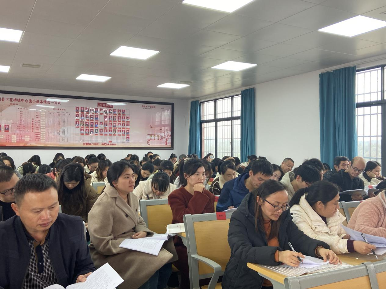 学研共思齐备课 凝心聚力提质量