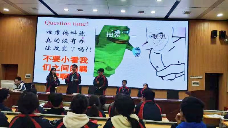 隆回二中：第21届研究性学习课题成果展落幕