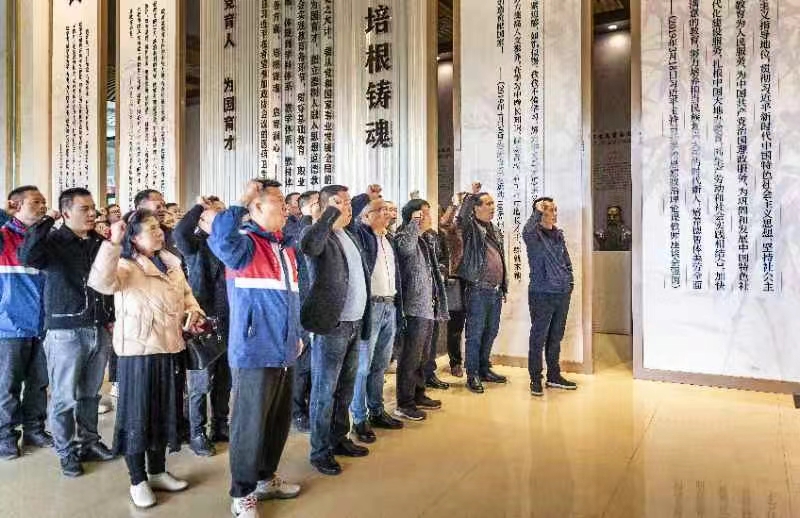 清正廉洁润初心 铸魂育人担使命