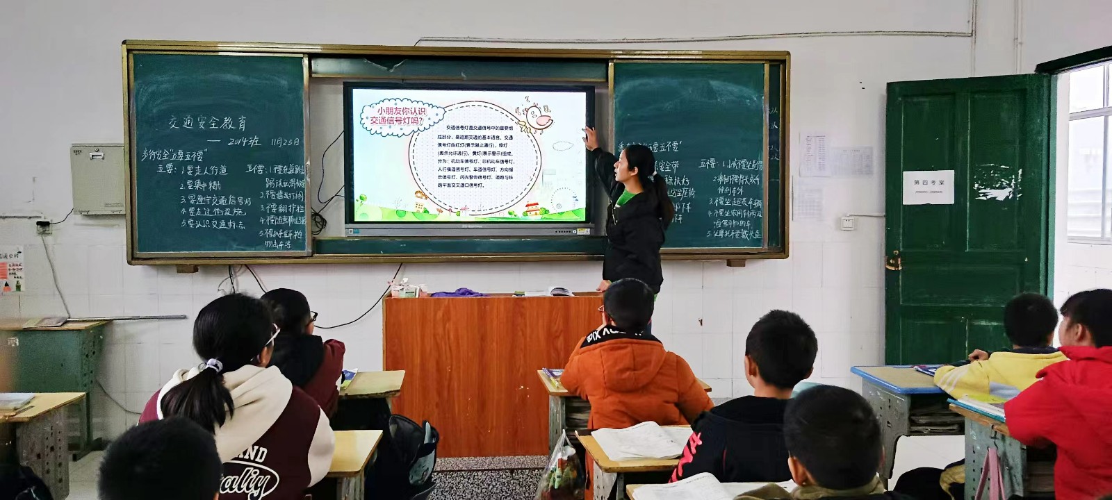 新宁县藕塘小学开展交通安全教育