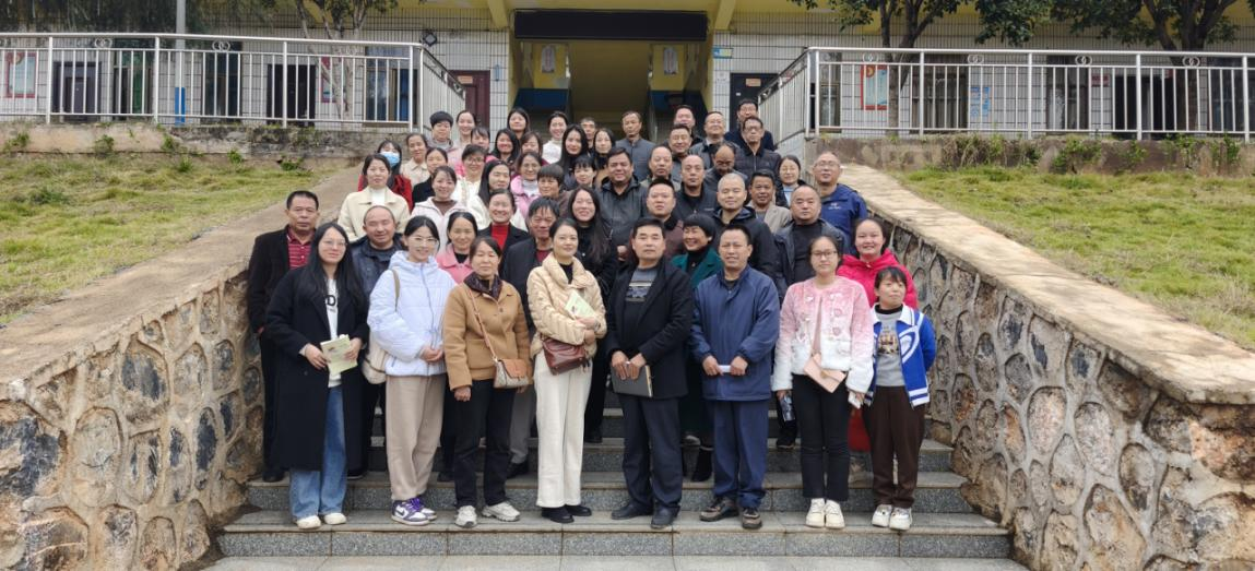 秋季黄塘中心学校小学部校本研修开班仪式