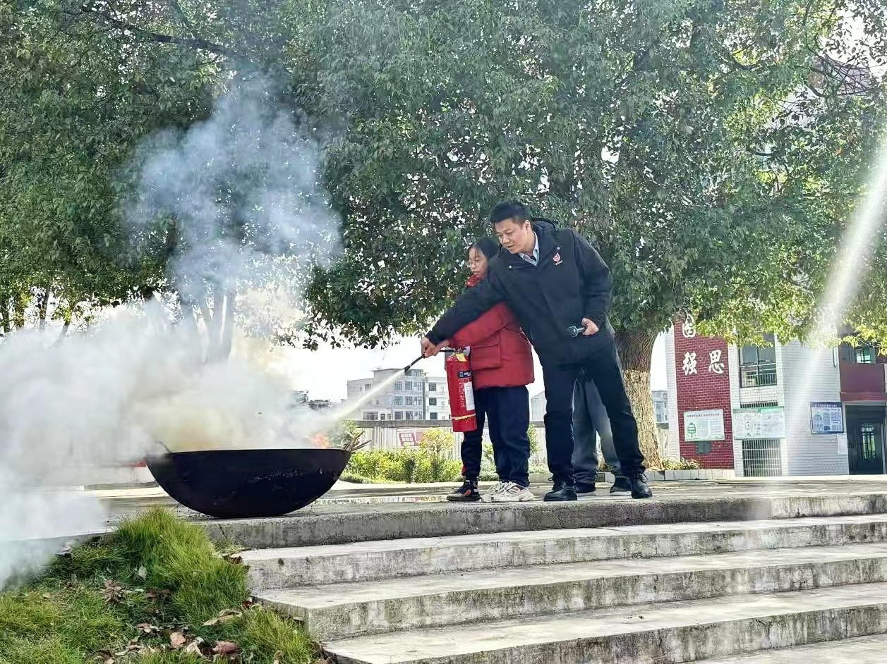消防安全知识培训暨消防应急疏散演练