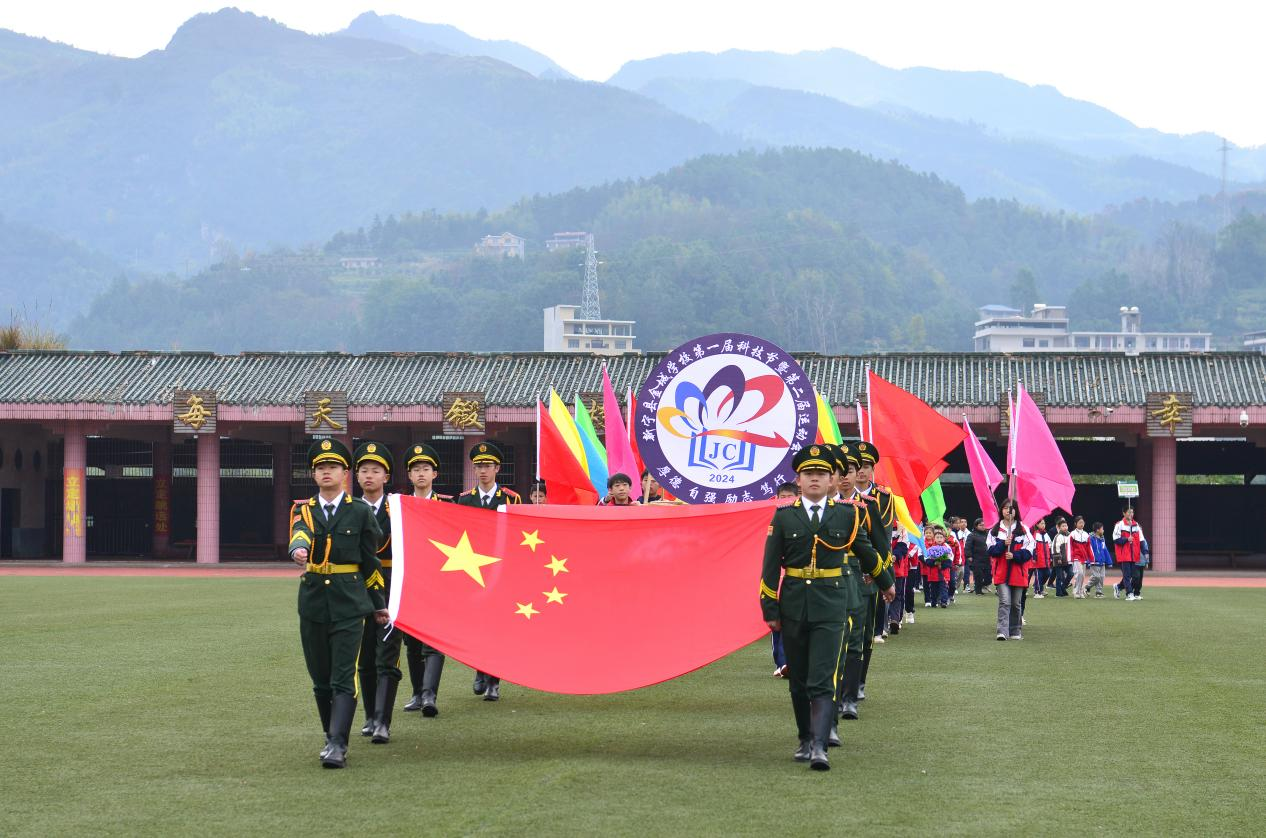 科技点亮梦想，体育铸就辉煌