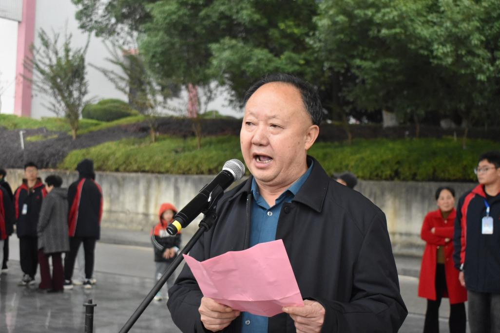 隆回二中举行体育艺术节