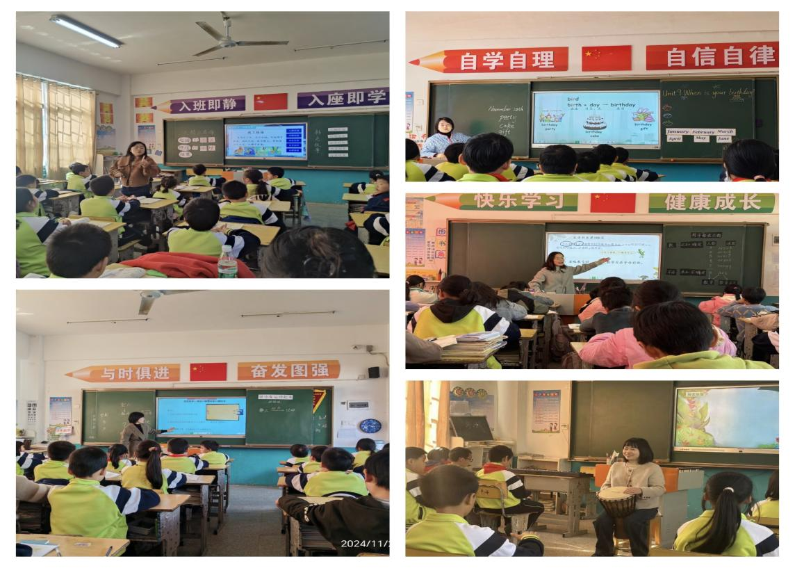 送教促交流，携手共发展