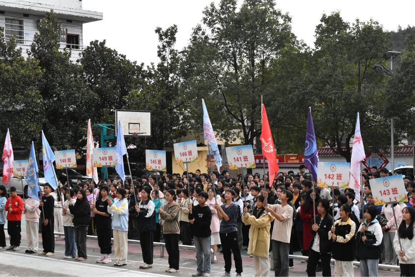小溪市镇中学冬季运动会圆满落幕