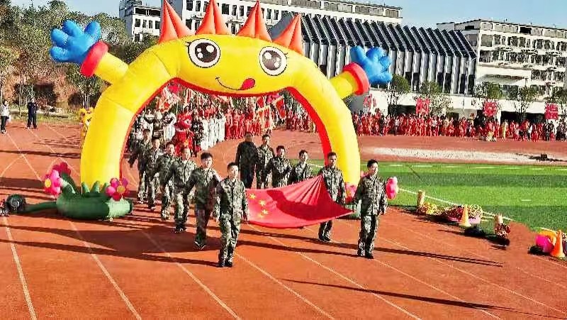 新宁县幼儿园举行“龙的传人之武林大会”大型武术主题亲子活动暨第十四届冬季亲子运动会