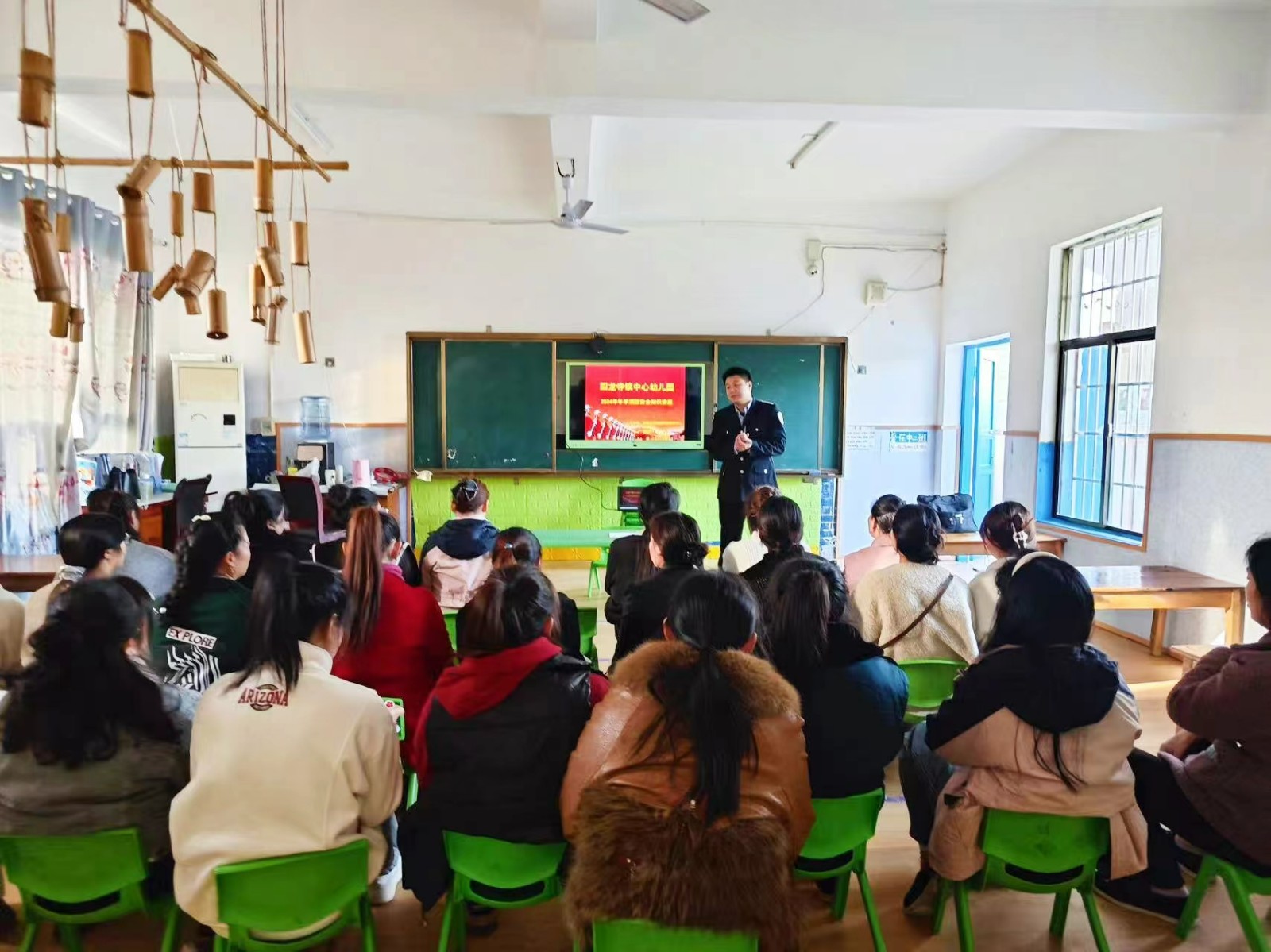 回龙寺镇中心幼儿园消防安全知识培训会