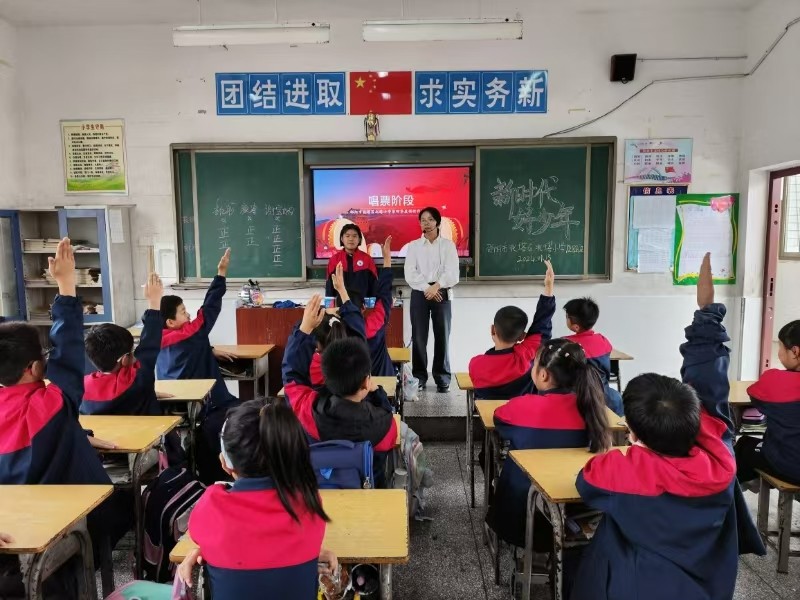 邵阳市北塔区北塔小学开展第四季度新时代好少年选树及宣传