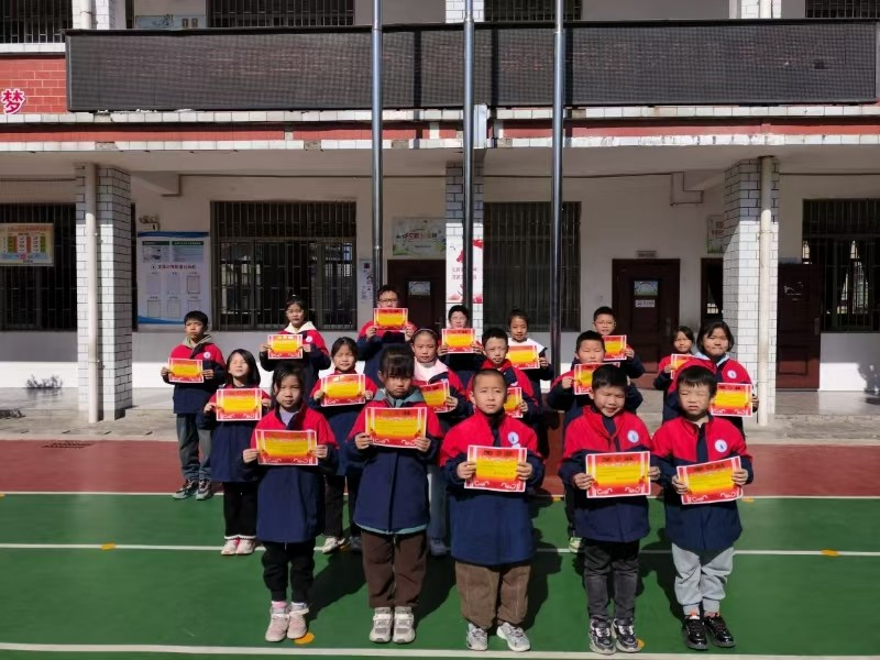 邵阳市北塔区北塔小学开展第四季度新时代好少年选树及宣传