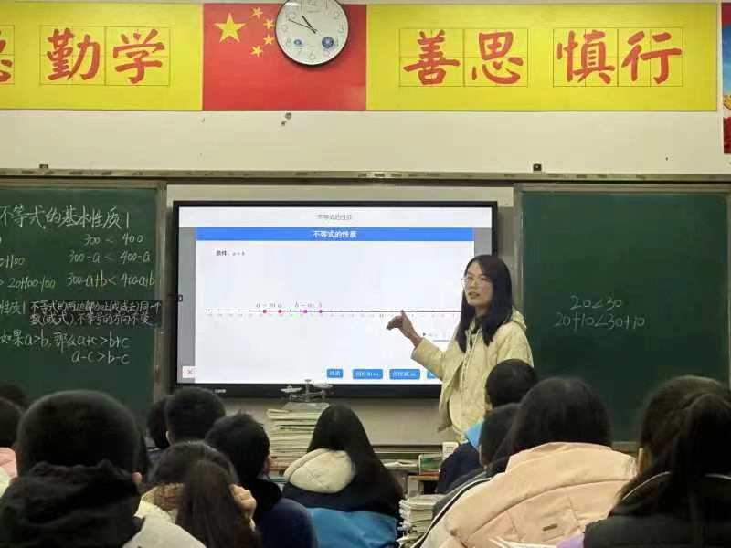 以赛促教 绽放芳华