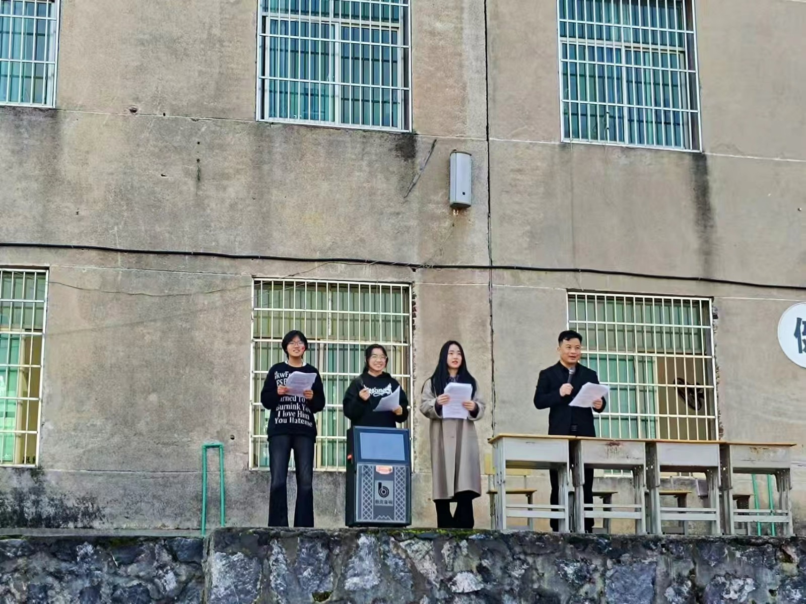 双江中学冬季运动会盛大开幕