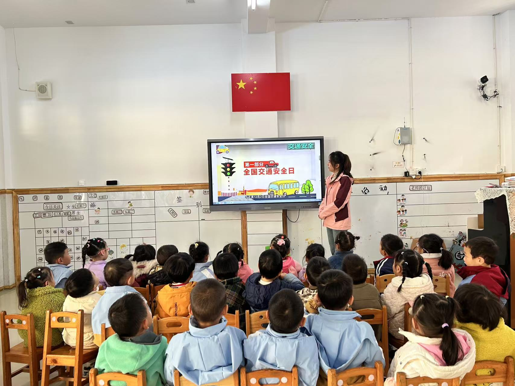 文明交通，童行有我