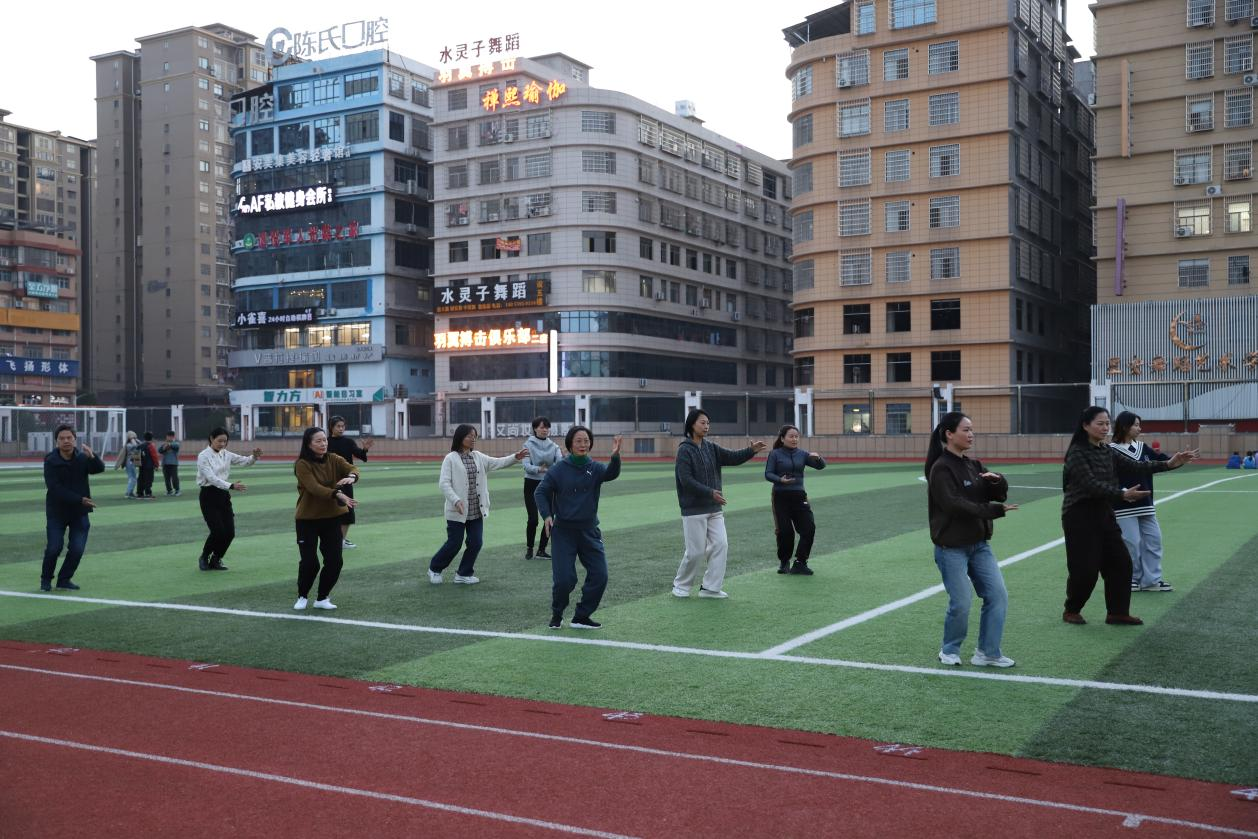 城区二小举行太极拳比赛