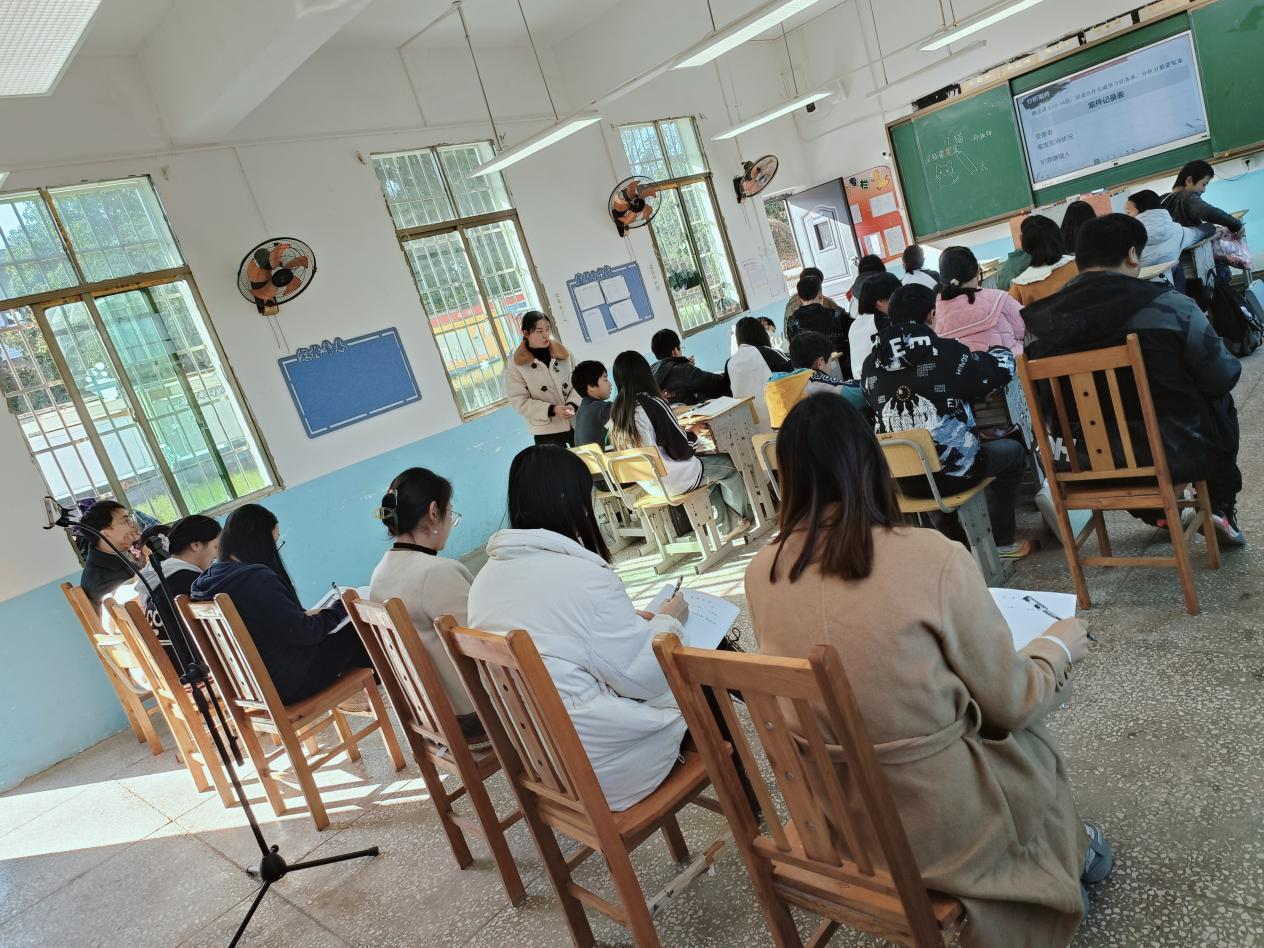 教学研讨同启航，笃行致远共成长