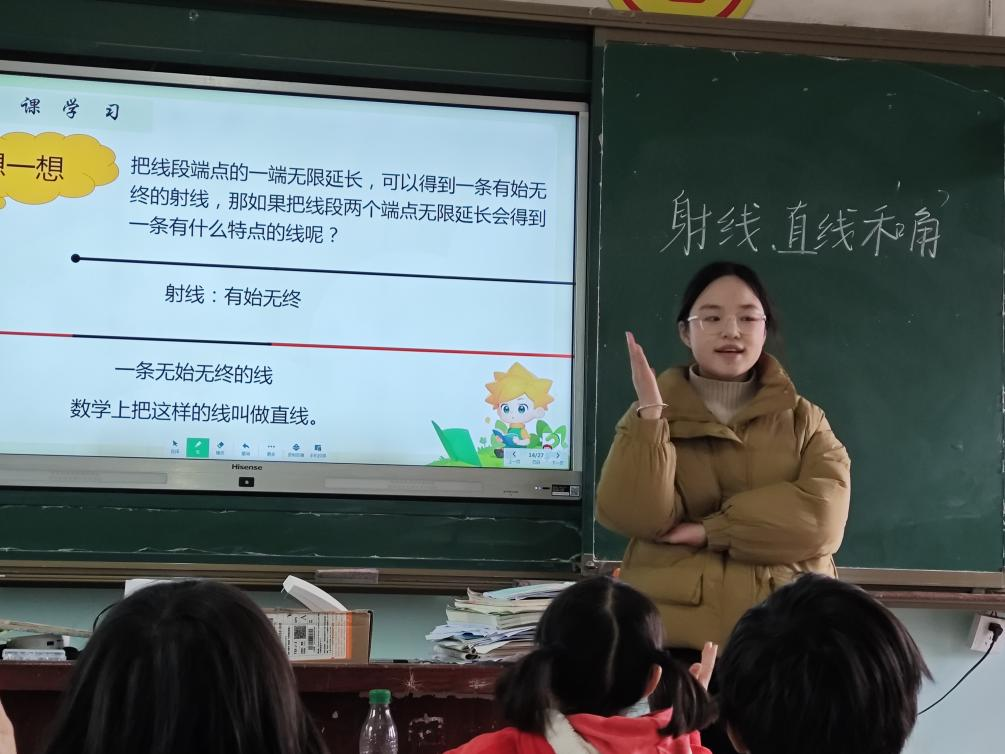 集思广益 众行致远