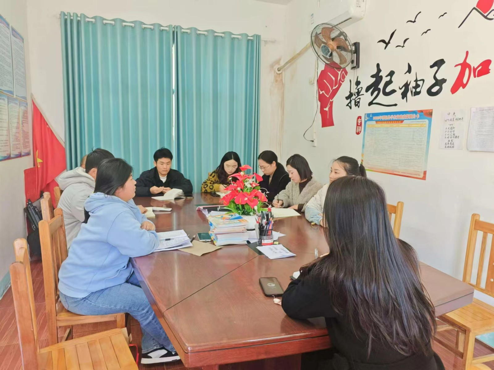 集思广益 众行致远