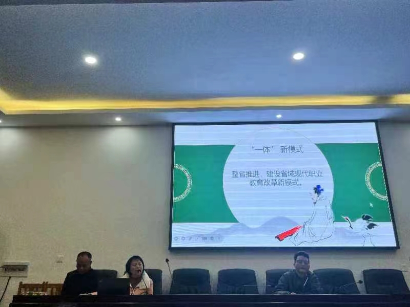 打造“金课”，培塑“金师”，培育“金才”