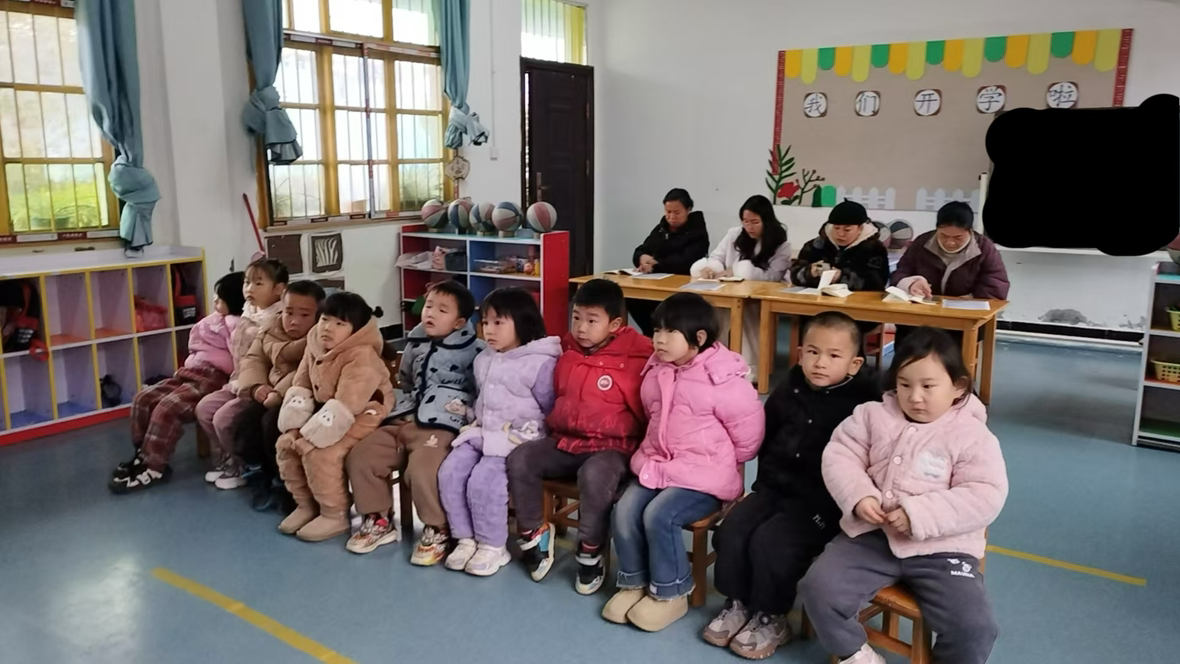 思行并进，教研同心