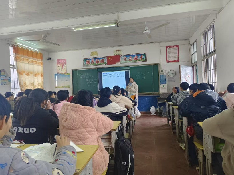 智见教研，点亮未来