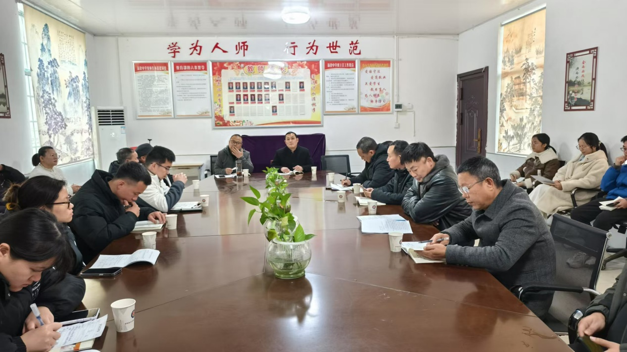 智见教研，点亮未来