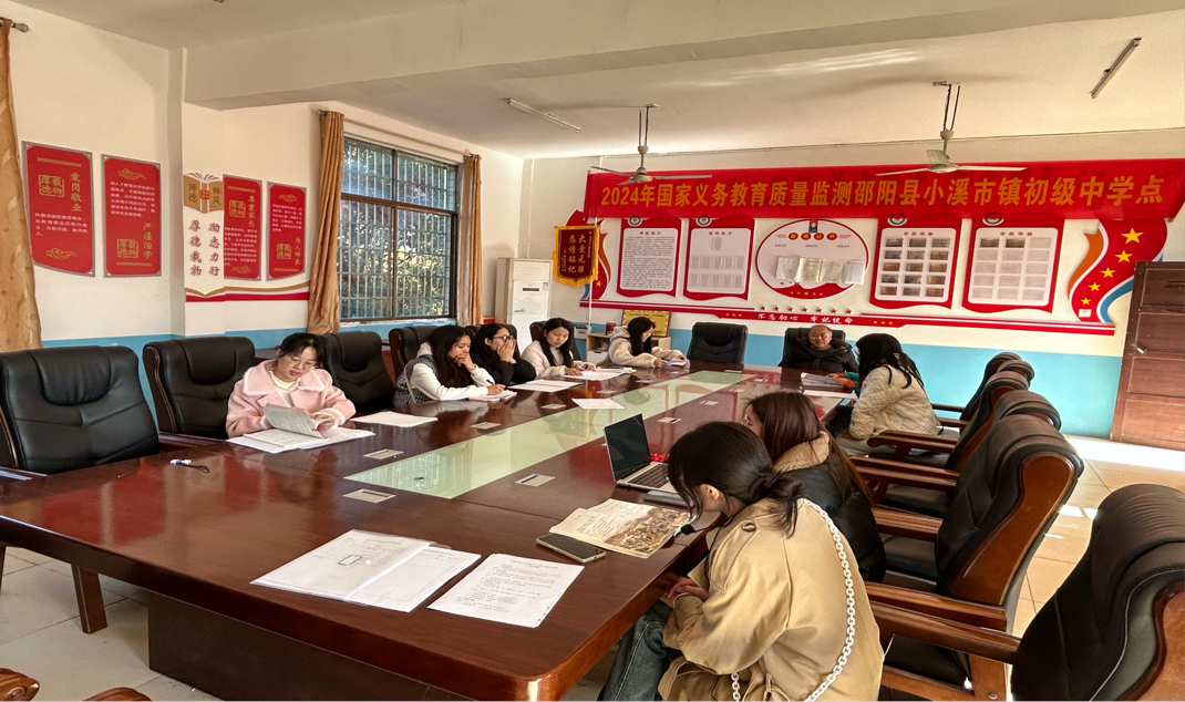 立足校本研修 赋能教师成长