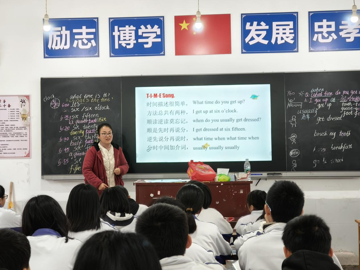 冬日暖阳 教育共融 智慧共享