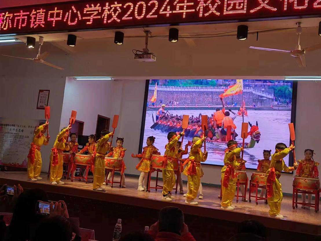 夷水放歌  艺韵满园