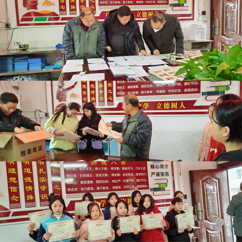 翰墨飞扬绘童年，笔韵流淌展青春