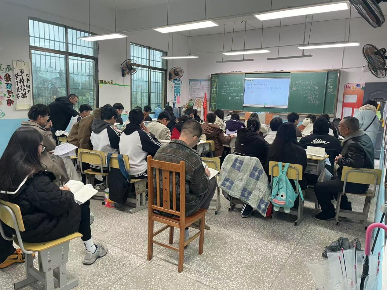 悟素养之真 探教学之道