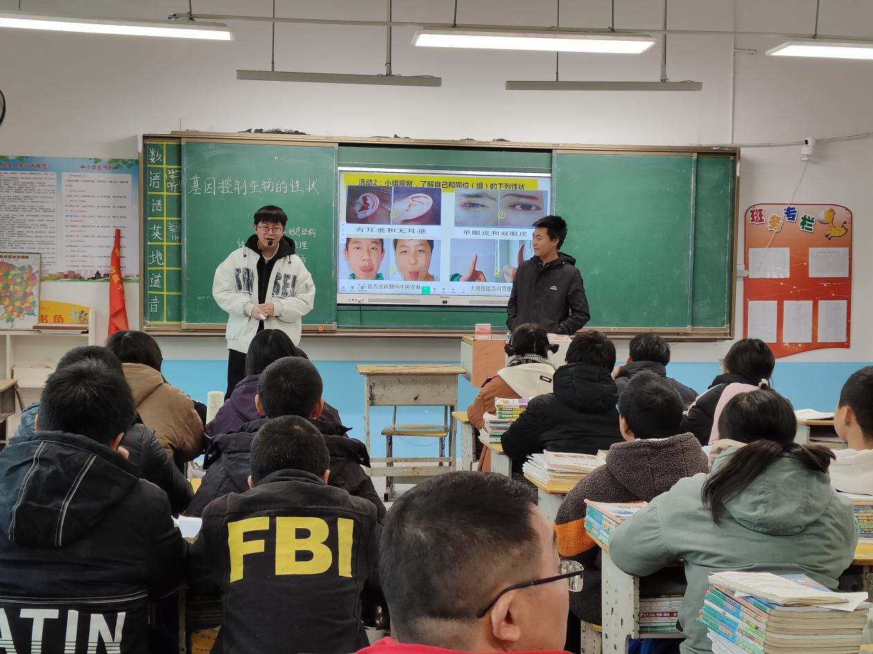 实践重知行，研讨助成长