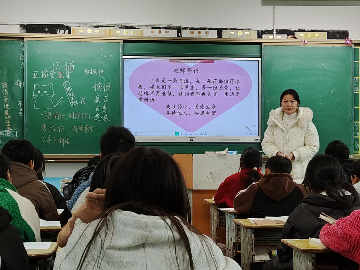 实践重知行，研讨助成长