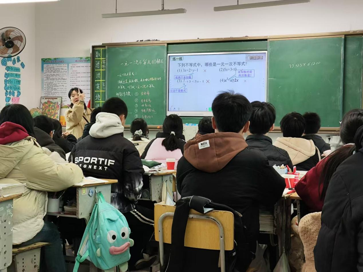 实践重知行，研讨助成长