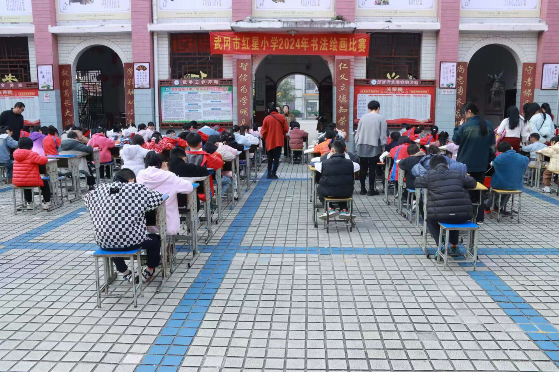 多彩童年，艺术绽放——红星小学艺术节