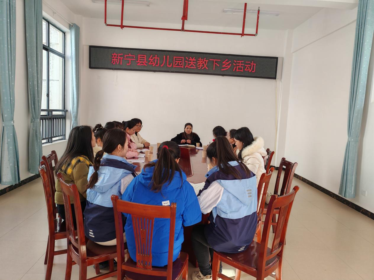 冬日送教润人心   共教共研共成长