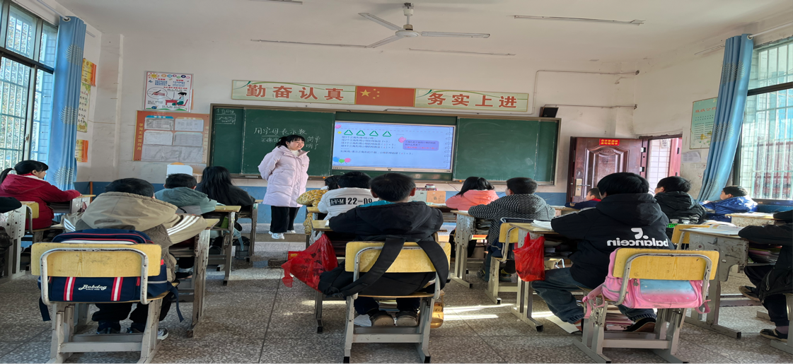 “教”谋新篇，“研”聚未来