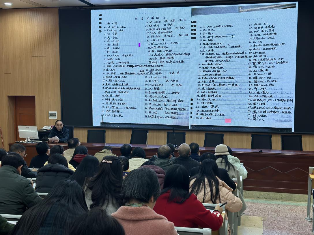 隆回二中创新教研