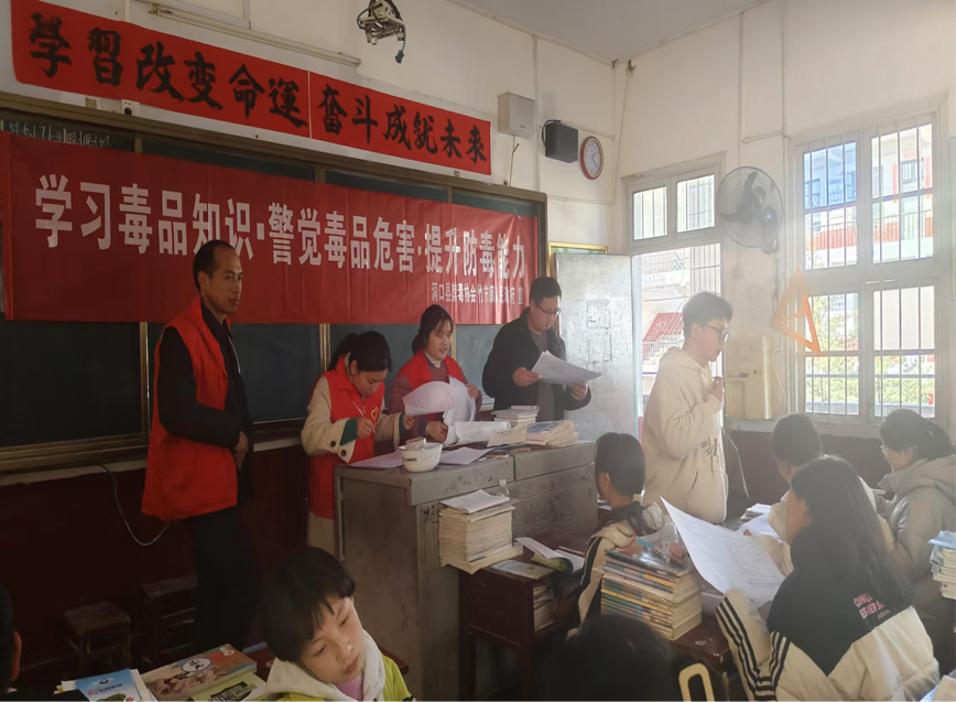 守护青春不“毒”行