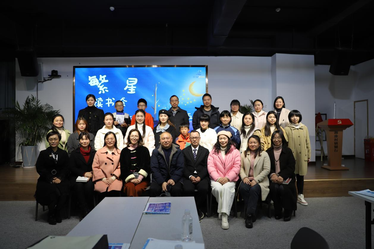 邵东市城区二小繁星读书会：穿越时空，再遇鲁迅