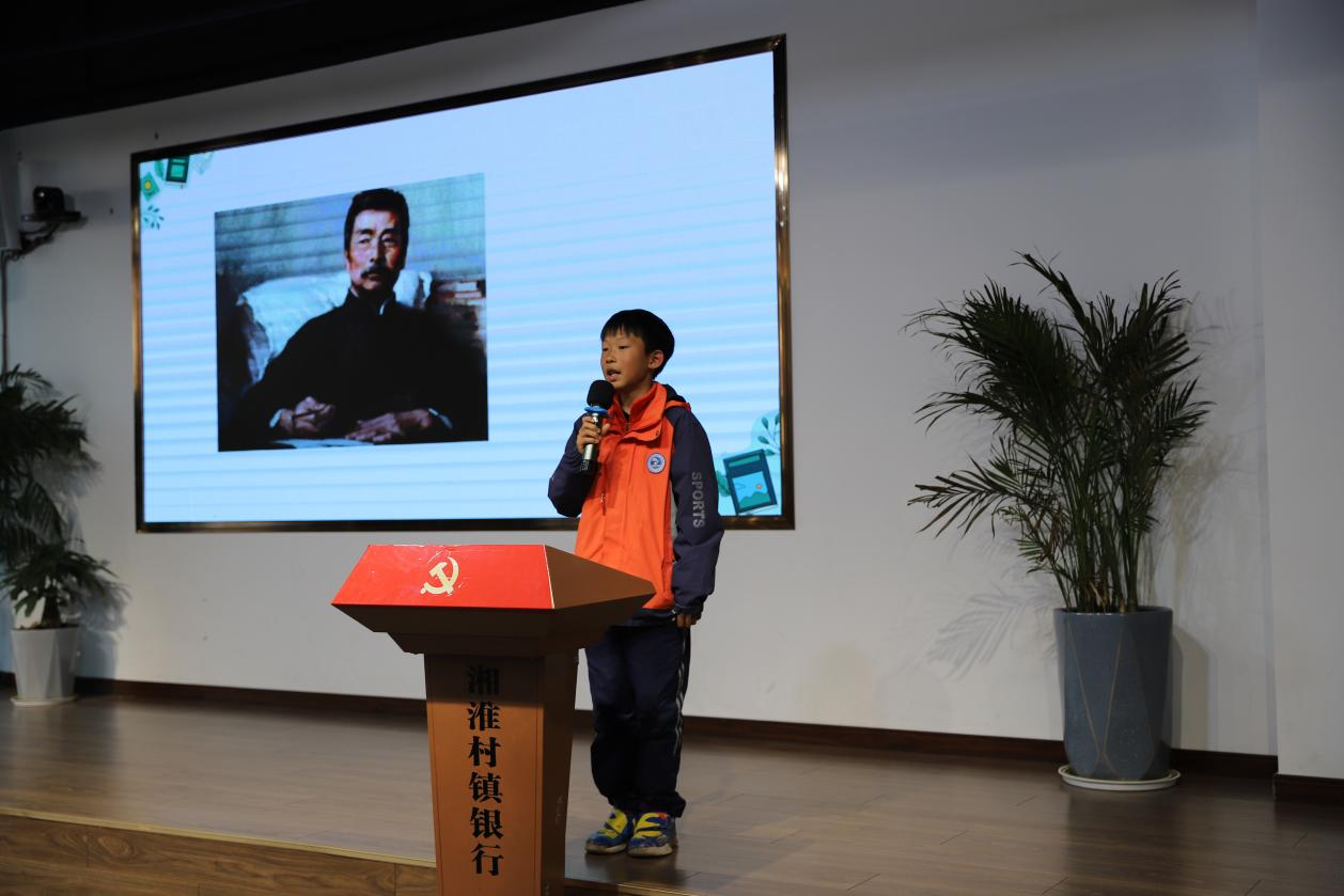 邵东市城区二小繁星读书会：穿越时空，再遇鲁迅