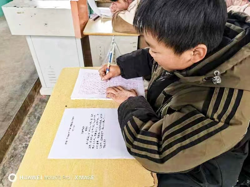 墨香沁校园，妙笔书青春