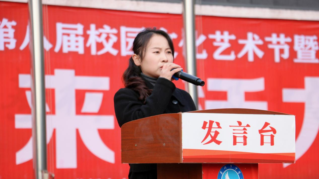 逐梦未来 活力蔡桥