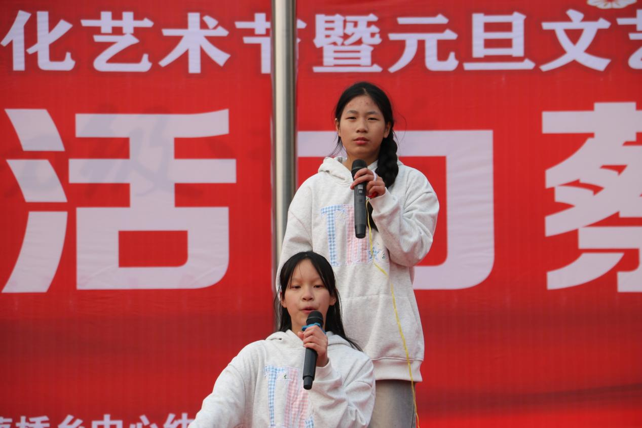 逐梦未来 活力蔡桥