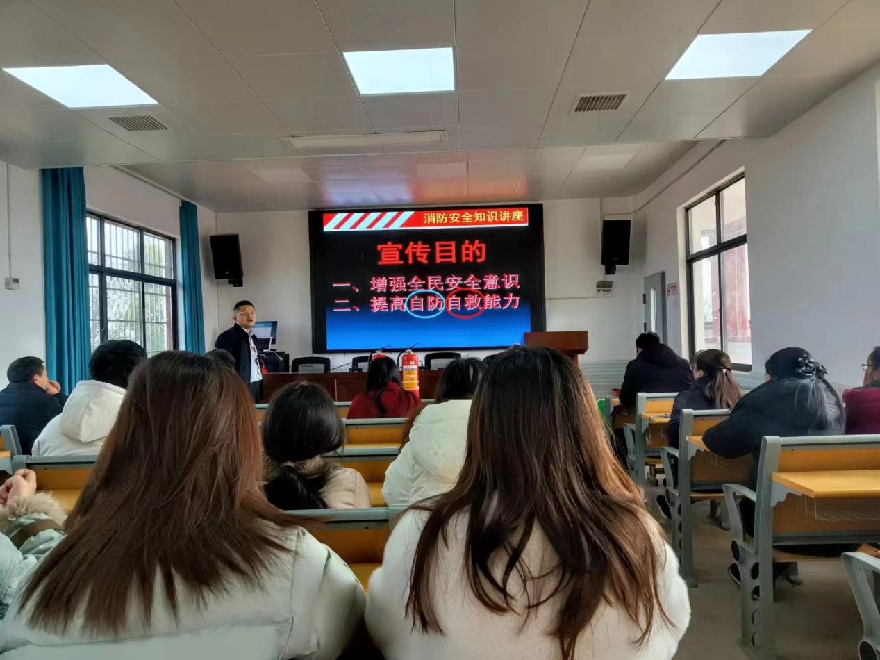 “人人讲安全，个个会应急”