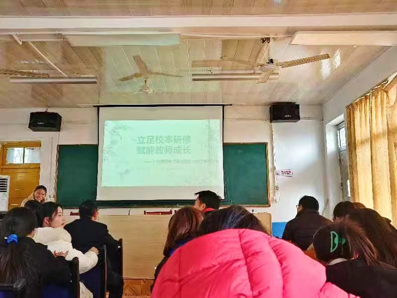 研修成果获丰收，指引教育新航标