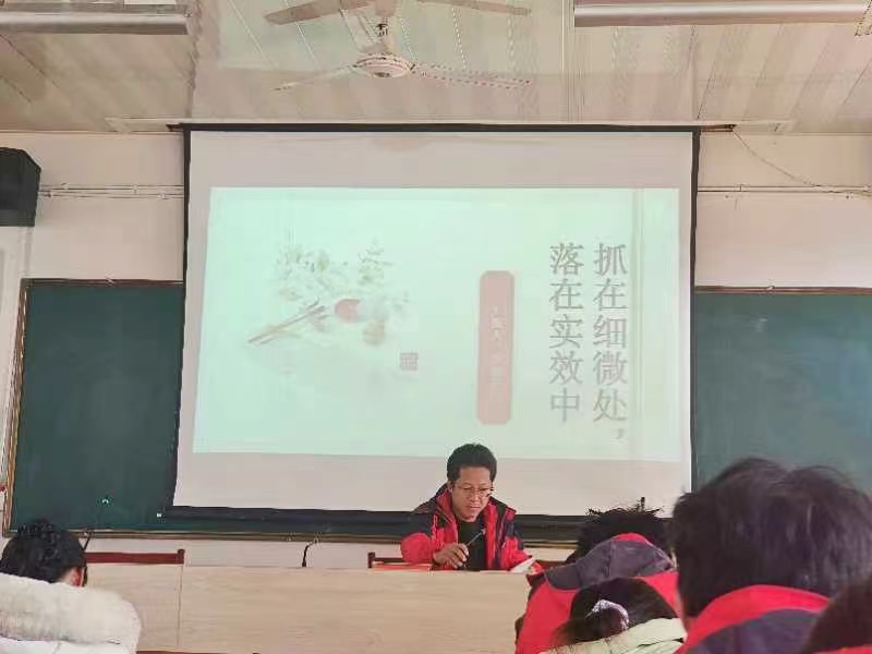 研修成果获丰收，指引教育新航标